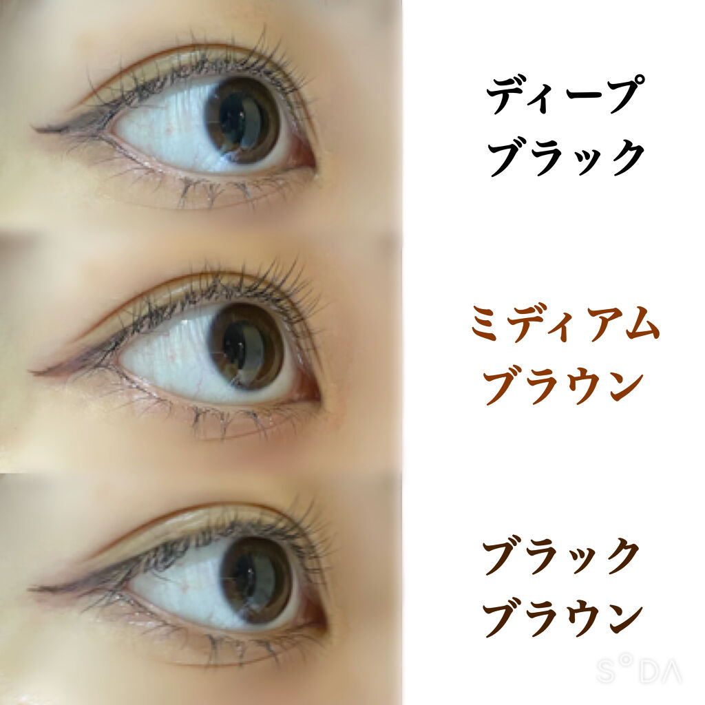 「密着アイライナー」ショート筆リキッド/デジャヴュ/リキッドアイライナーを使ったクチコミ（3枚目）