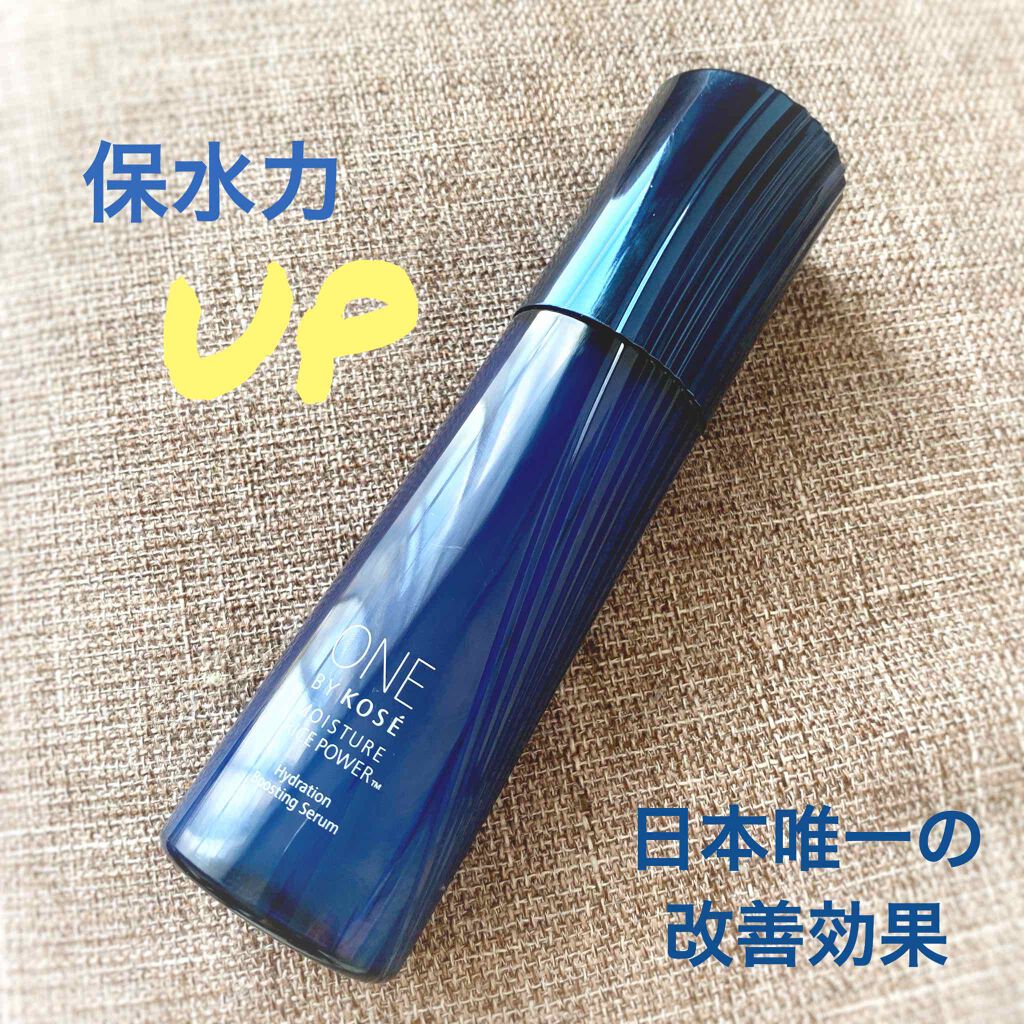 薬用保湿美容液/ONE BY KOSE/美容液を使ったクチコミ（1枚目）