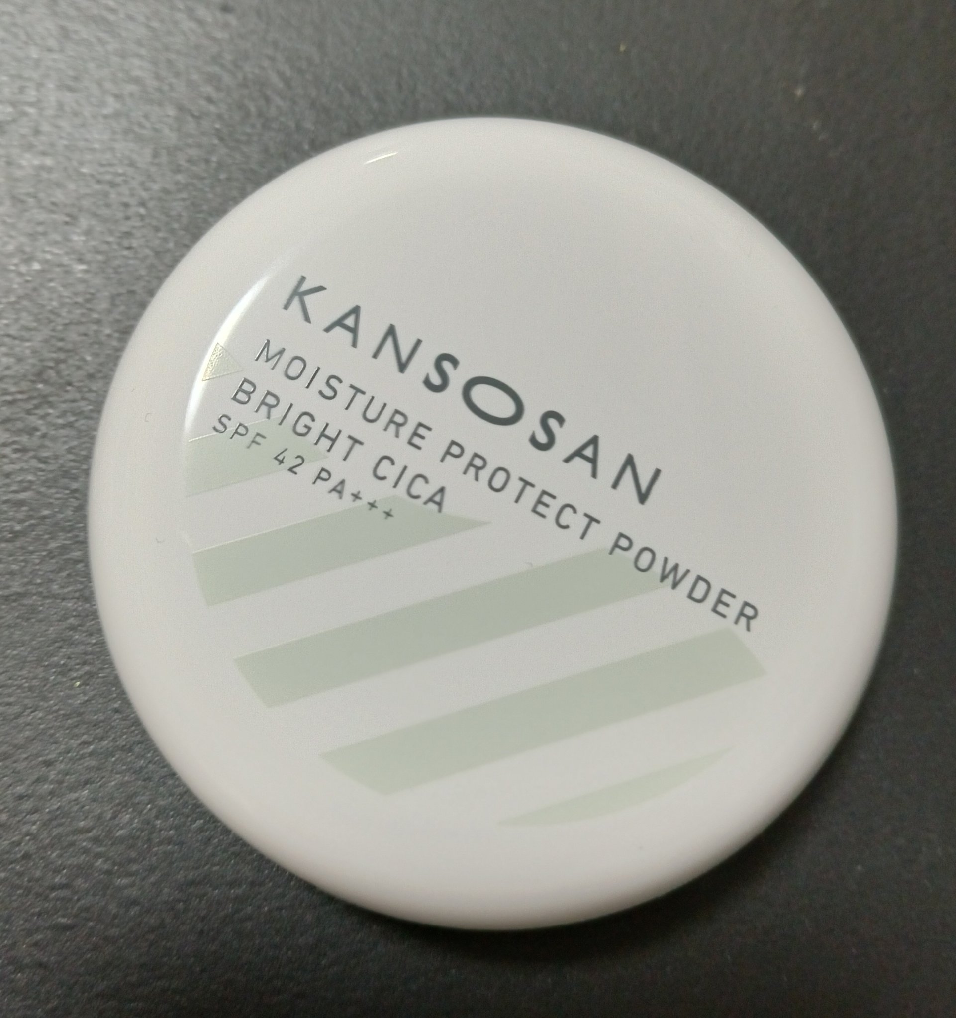 保湿力プロテクトパウダー ブライトシカ/乾燥さん/プレストパウダーを使ったクチコミ（3枚目）