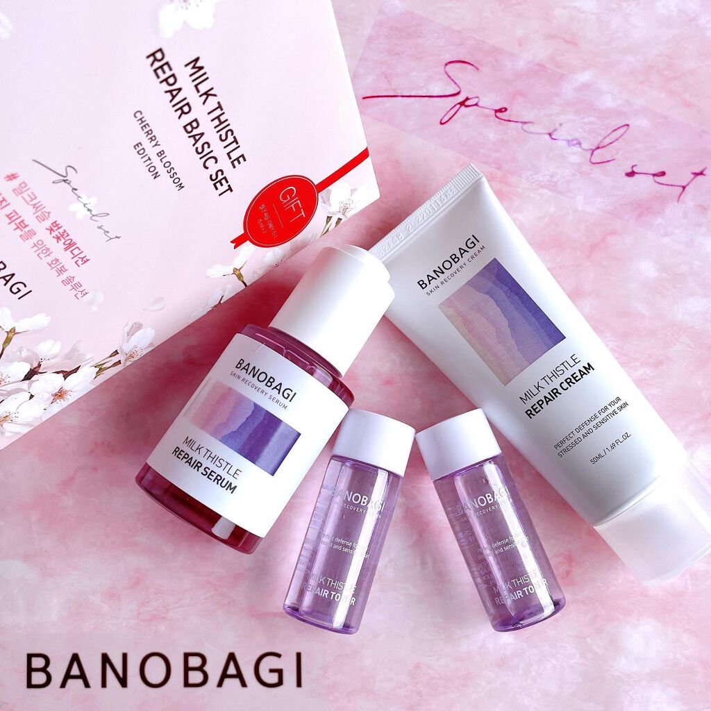 ミルクシスル リペアトナー/BANOBAGI/化粧水を使ったクチコミ(1枚目)