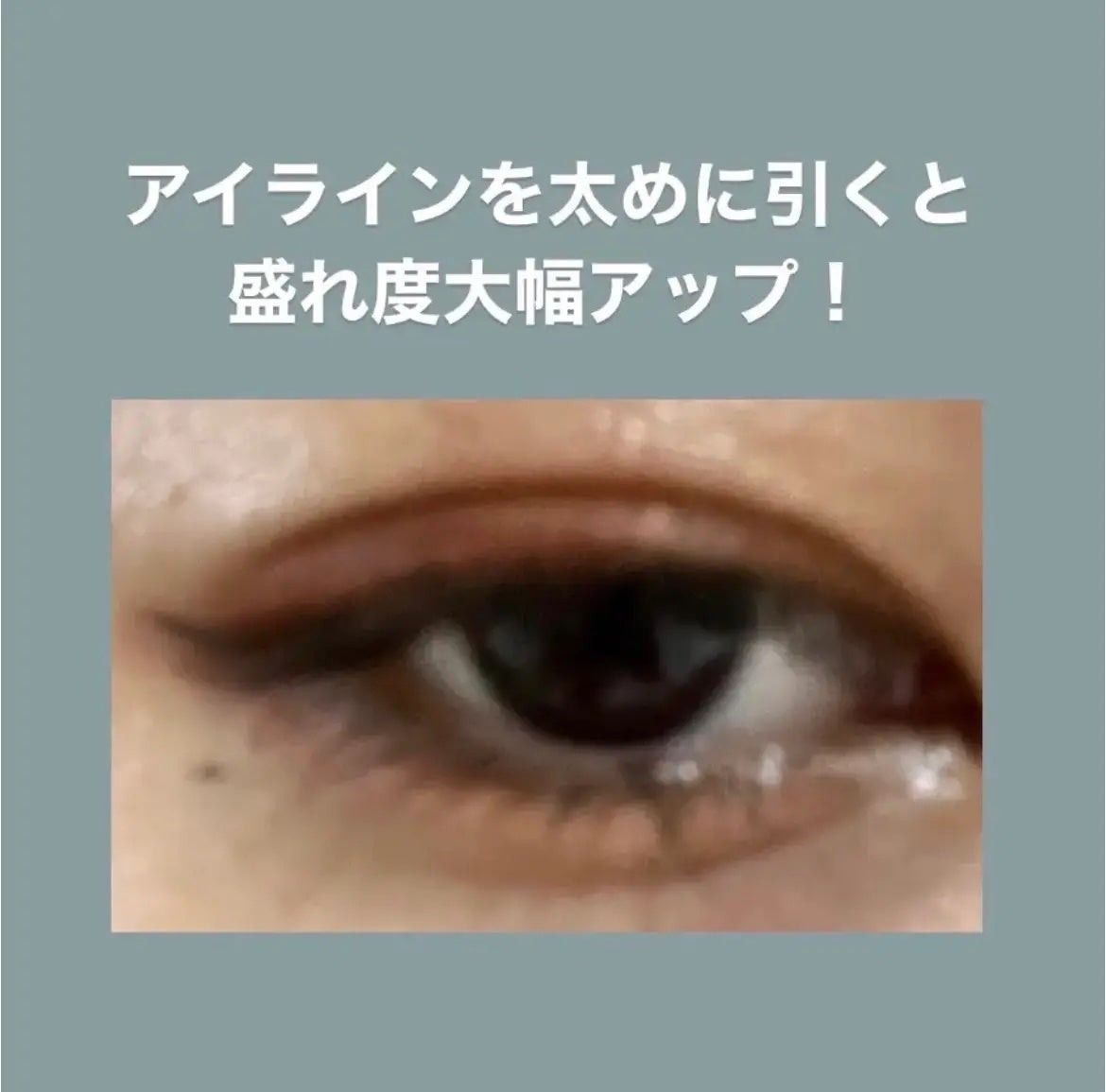 ディオール バックステージ アイ パレット/Dior/アイシャドウパレットを使ったクチコミ(8枚目)