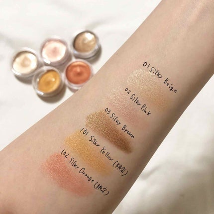 美容液ケアアイシャドウ/Borica/ジェル・クリームアイシャドウを使ったクチコミ(2枚目)