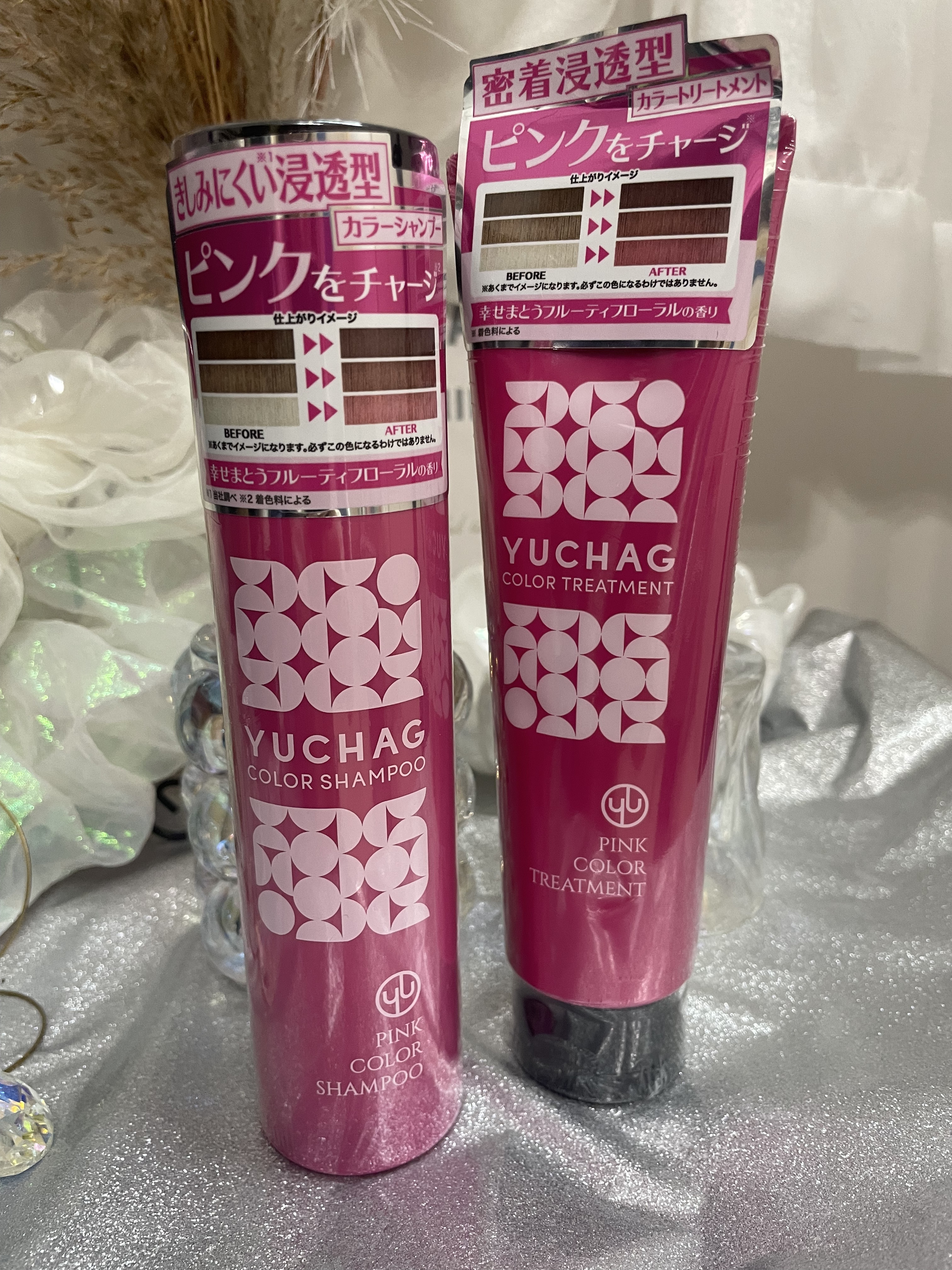 ユチャ　カラーシャンプー/カラートリートメント/YUCHAG/市販シャンプーを使ったクチコミ（2枚目）