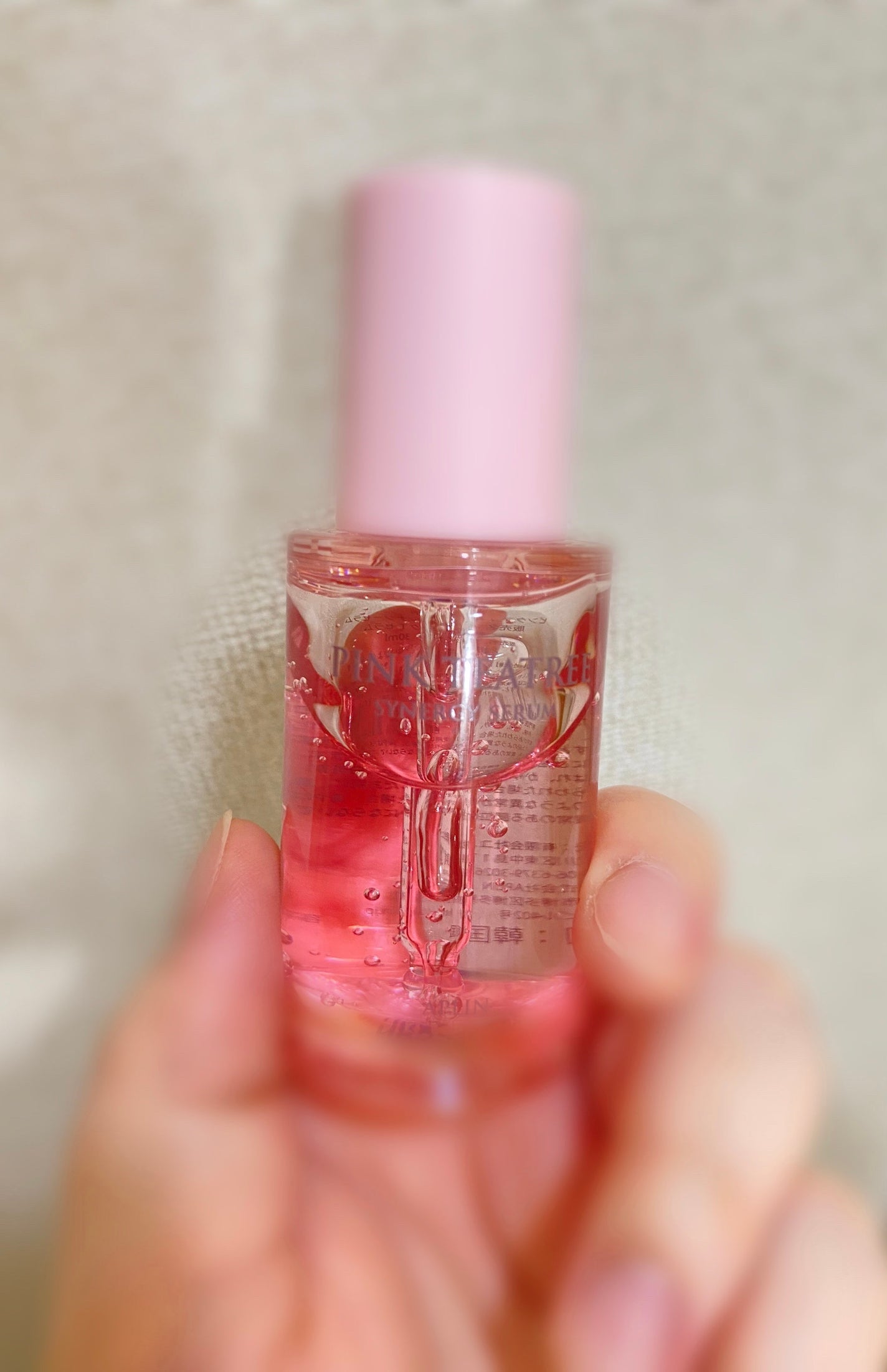 ピンクティーツリーシナジーセラム/APLIN/美容液を使ったクチコミ(1枚目)