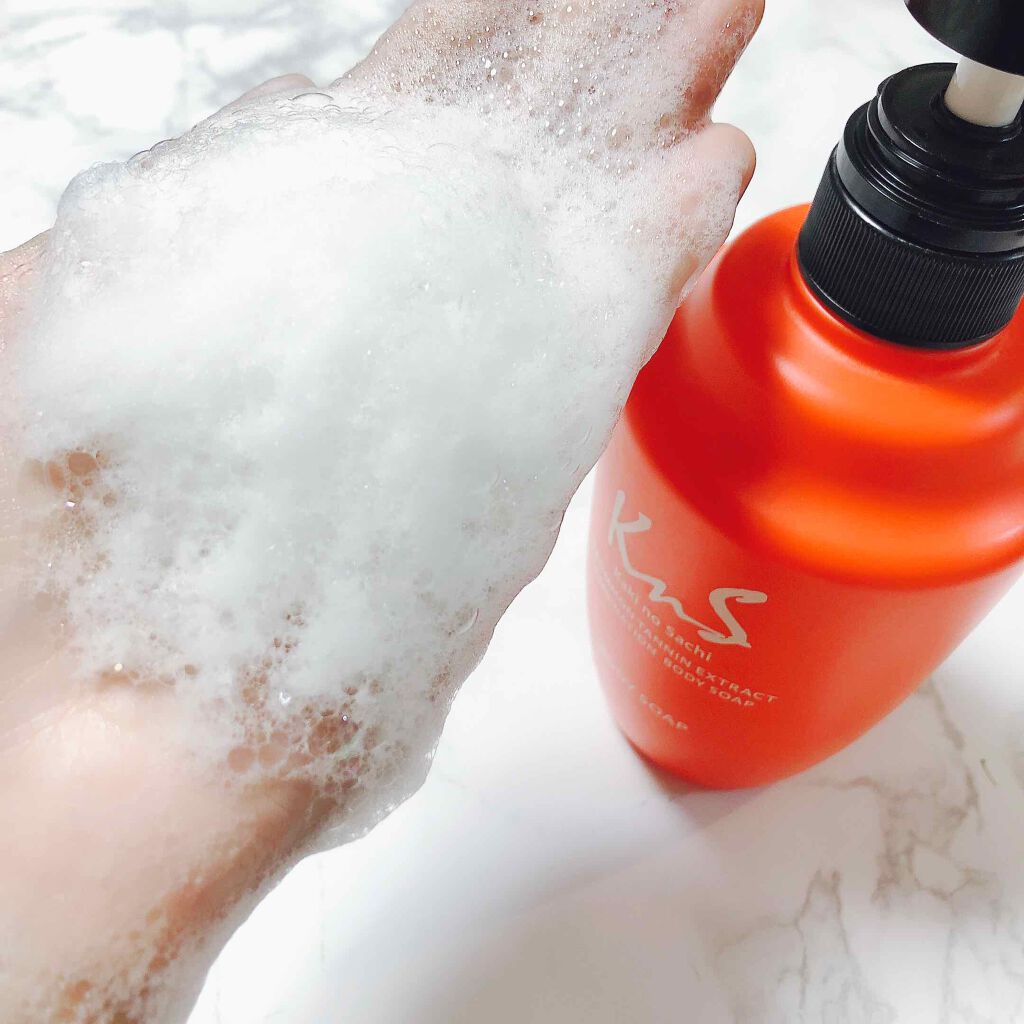 柿のさち　薬用柿渋ボディソープ/マックス/ボディソープを使ったクチコミ（3枚目）