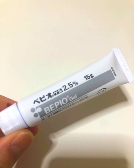 ハトムギ化粧水(ナチュリエ スキンコンディショナー R )/ナチュリエ/化粧水を使ったクチコミ(1枚目)