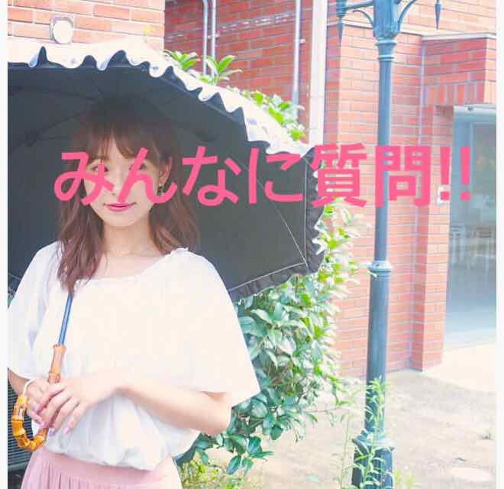 ほののん on LIPS 「おはようございます!!こんにちは!!こんばんは!!ほののんです..」(1枚目)