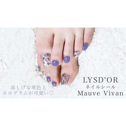 セミキュアジェルネイルシール ハンド用/LYSD’OR/ネイルシールを使ったクチコミ(6枚目)