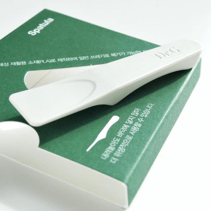 グリーンマイルドアップサンプラス/Dr.G/日焼け止めクリームを使ったクチコミ(7枚目)