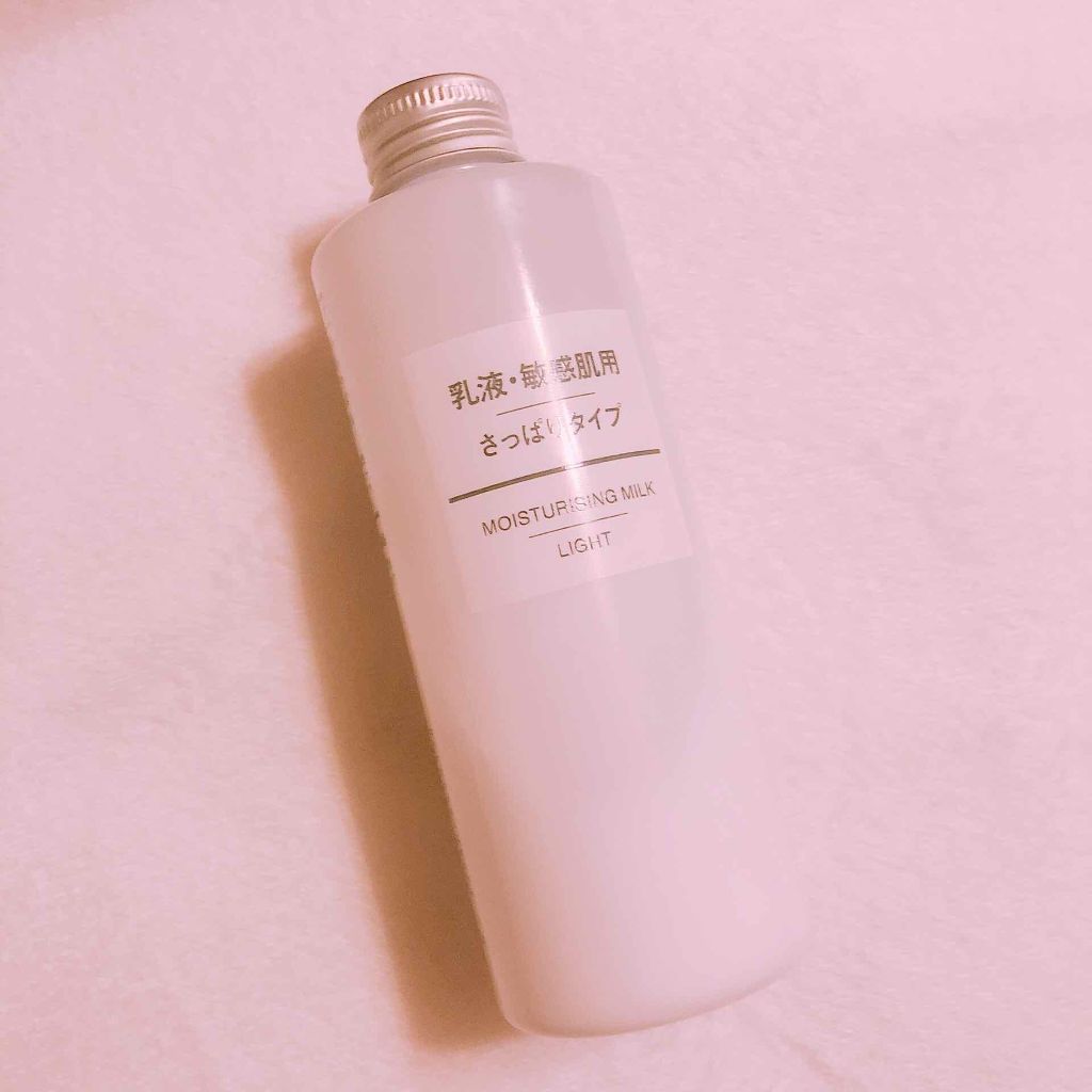 ハトムギ保湿ジェル(ナチュリエ スキンコンディショニングジェル)/ナチュリエ/美容液を使ったクチコミ(2枚目)