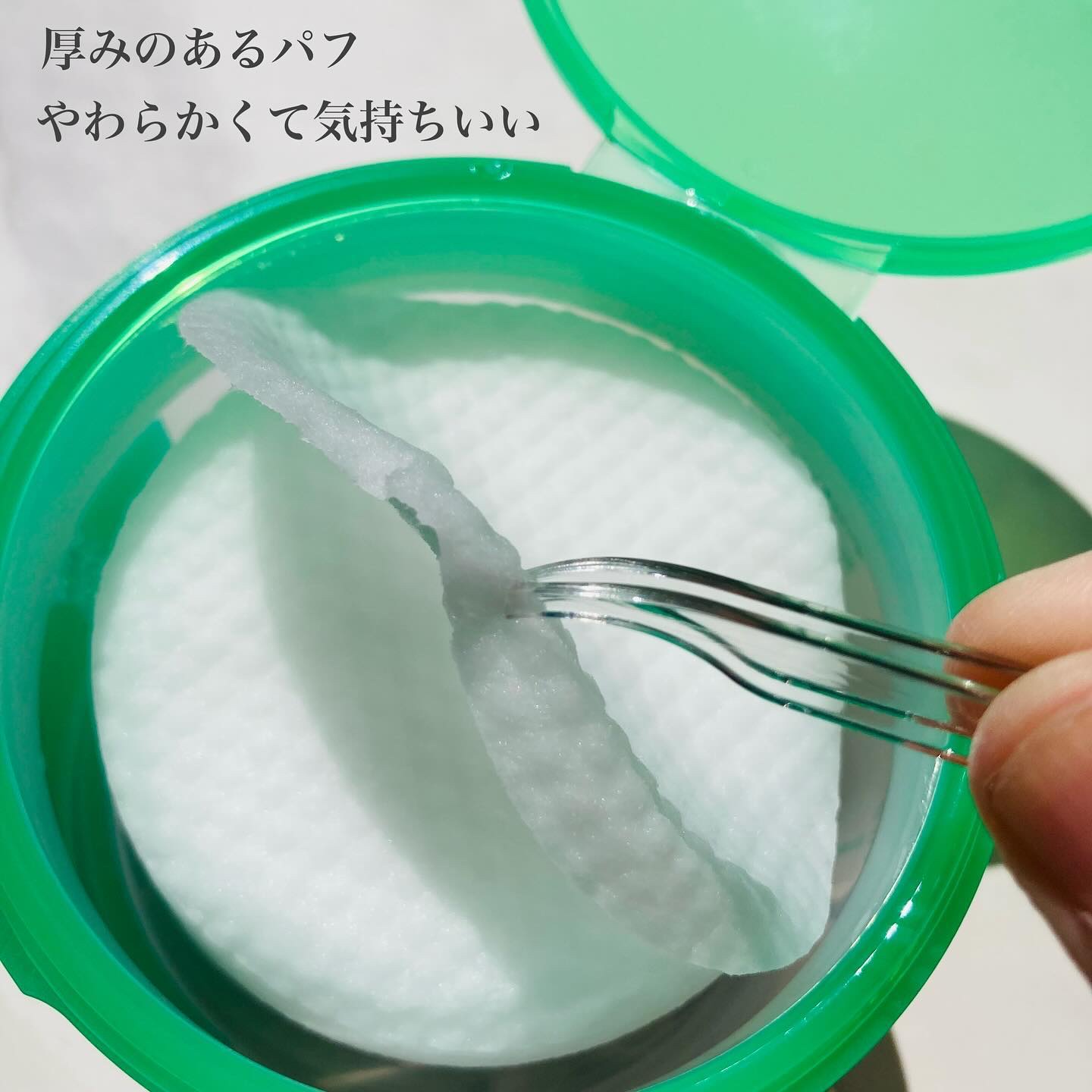 インテカトラブルスージングパッド/make prem/トナーパッドを使ったクチコミ（3枚目）