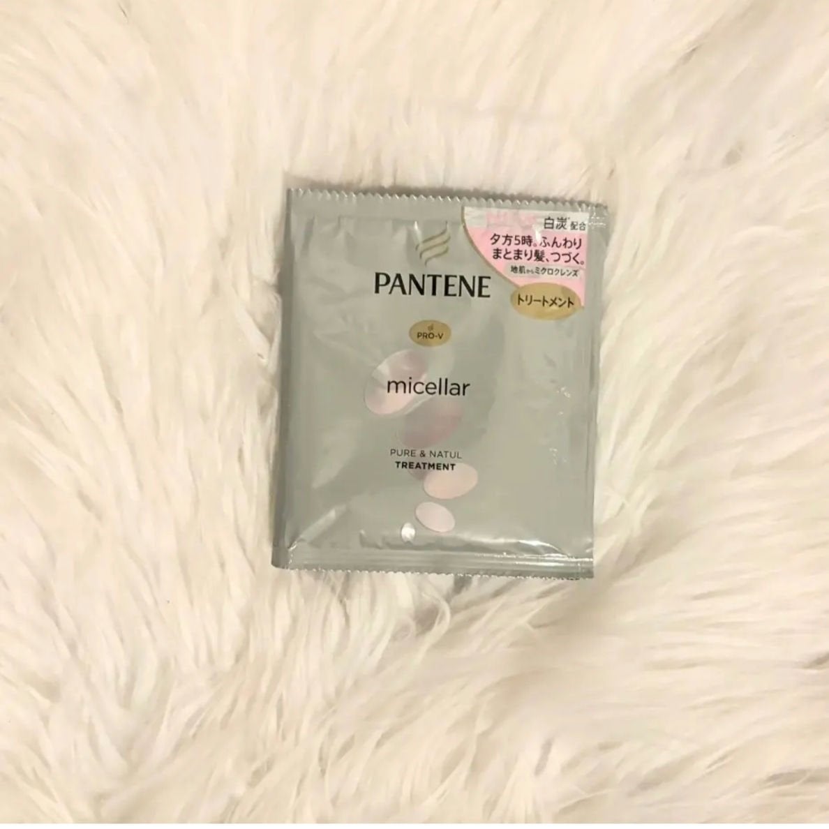 ミセラー ピュア&ナチュル シャンプー/トリートメント/パンテーン/シャンプー・コンディショナーを使ったクチコミ(1枚目)