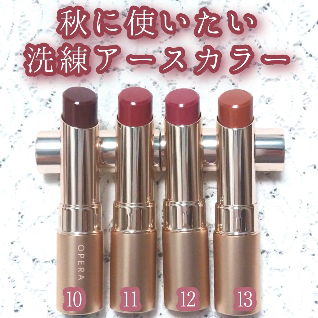 オペラ リップティント N/OPERA/リップティントを使ったクチコミ（2枚目）