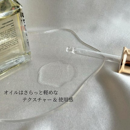 オーガニックヘアシロップ/PINKGHOST/ヘアオイルを使ったクチコミ(4枚目)