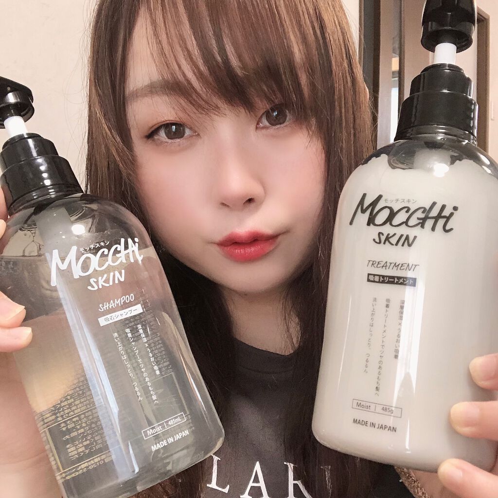 吸着シャンプーM(モイスト) & 吸着トリートメントM(モイスト)/MoccHi SKIN/市販シャンプーを使ったクチコミ(2枚目)