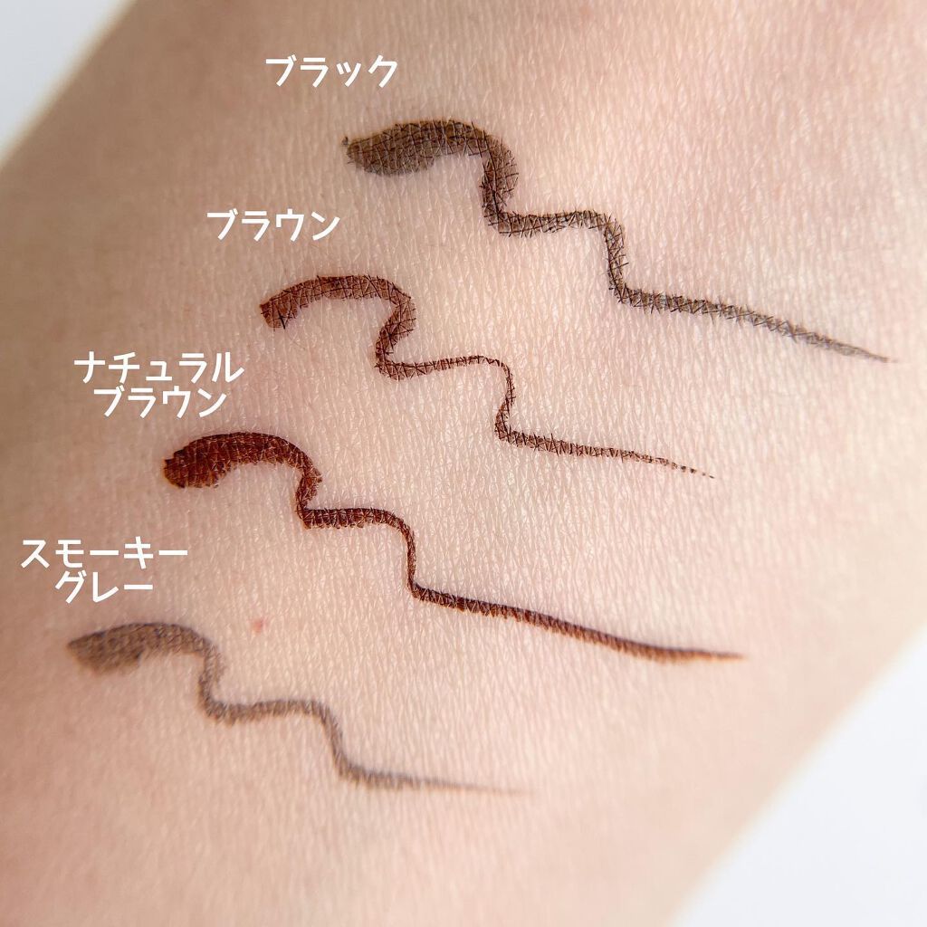 ウォータープルーフ リキッドアイライナー/CAROME./リキッドアイライナーを使ったクチコミ(4枚目)