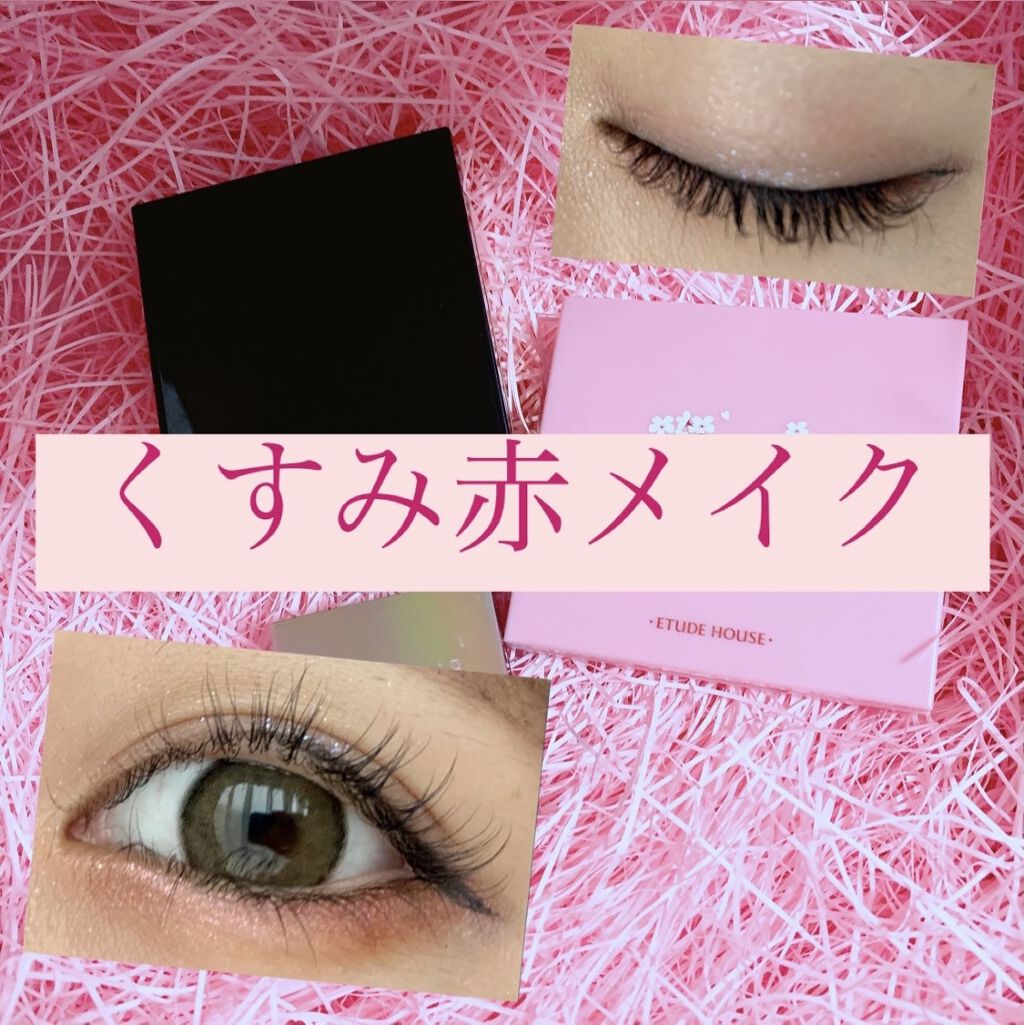 デザイニング カラー アイズ/SUQQU/アイシャドウパレットを使ったクチコミ（1枚目）