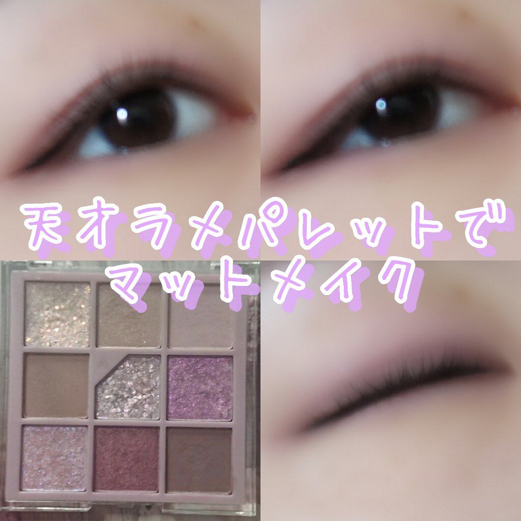 パーマネントカール マスカラ WP（ロング）/FASIO/マスカラを使ったクチコミ（1枚目）