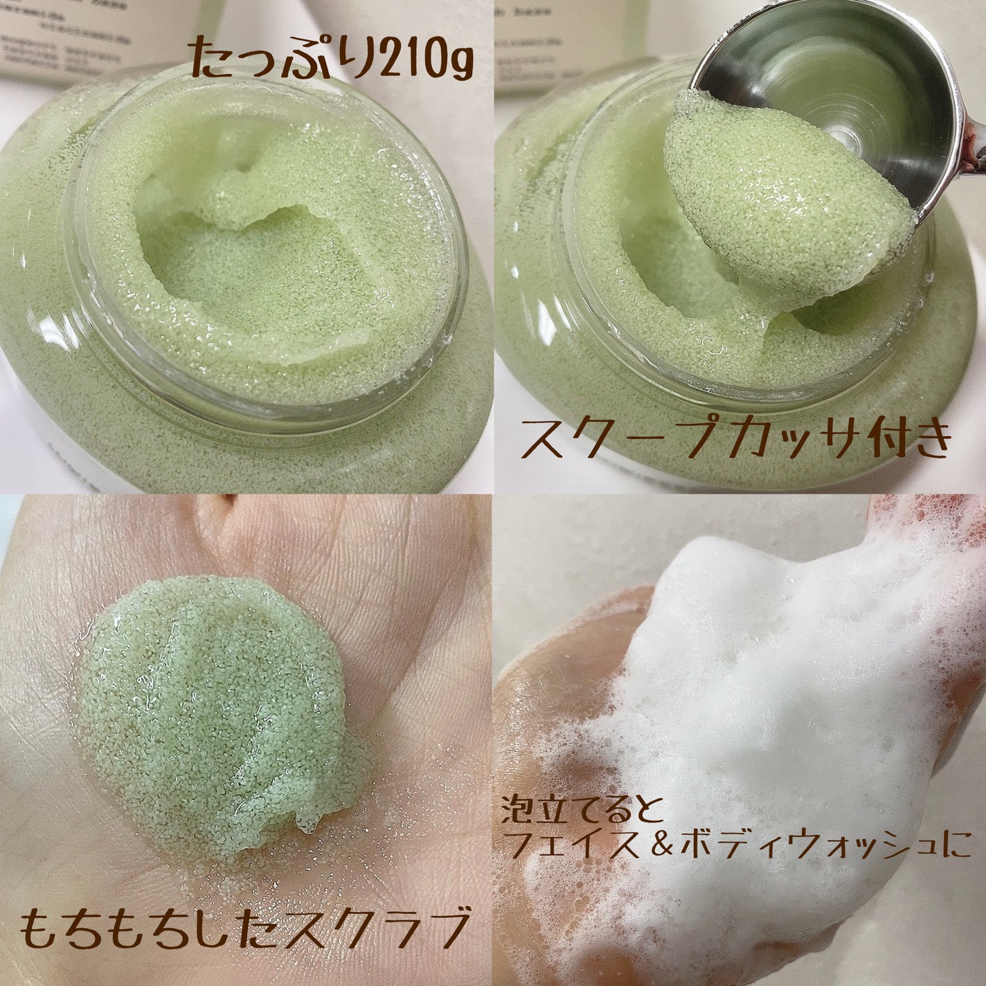 りり♡フォロバ100 on LIPS 「WHIPPEDジェラートパックスクラブマグツリー🌿WHIPPE..」(2枚目)