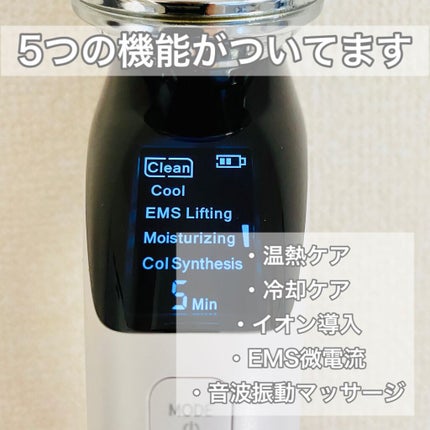 多機能温冷美顔器/ANLAN/美顔器・マッサージを使ったクチコミ(3枚目)