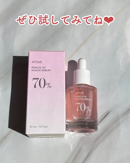 ドクダミ 77 スージングトナー/Anua/化粧水を使ったクチコミ(6枚目)