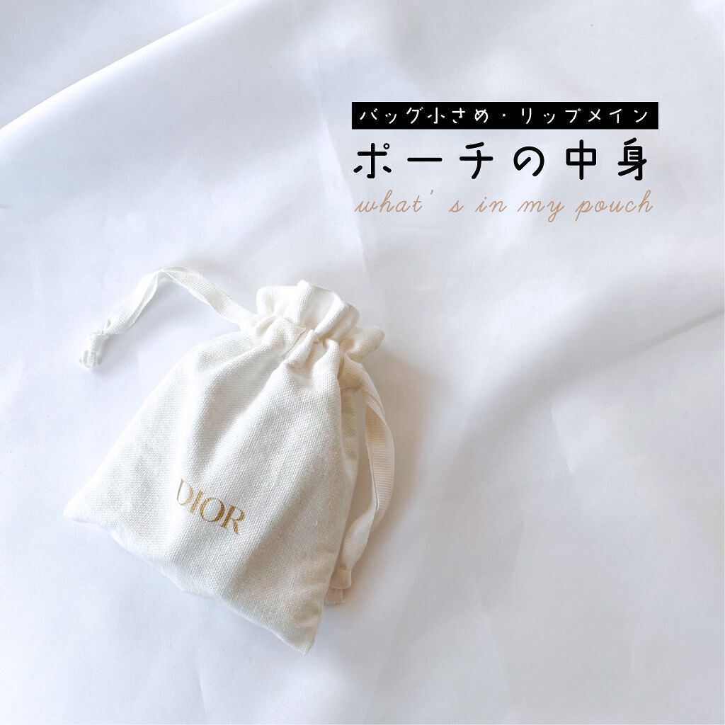 ルージュ ココ ブルーム /CHANEL/口紅を使ったクチコミ（1枚目）