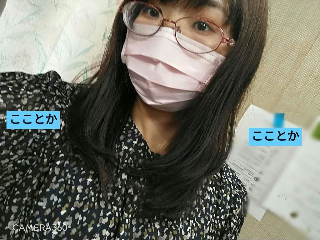 ロックオイル/ReFa/ヘアオイルを使ったクチコミ(4枚目)