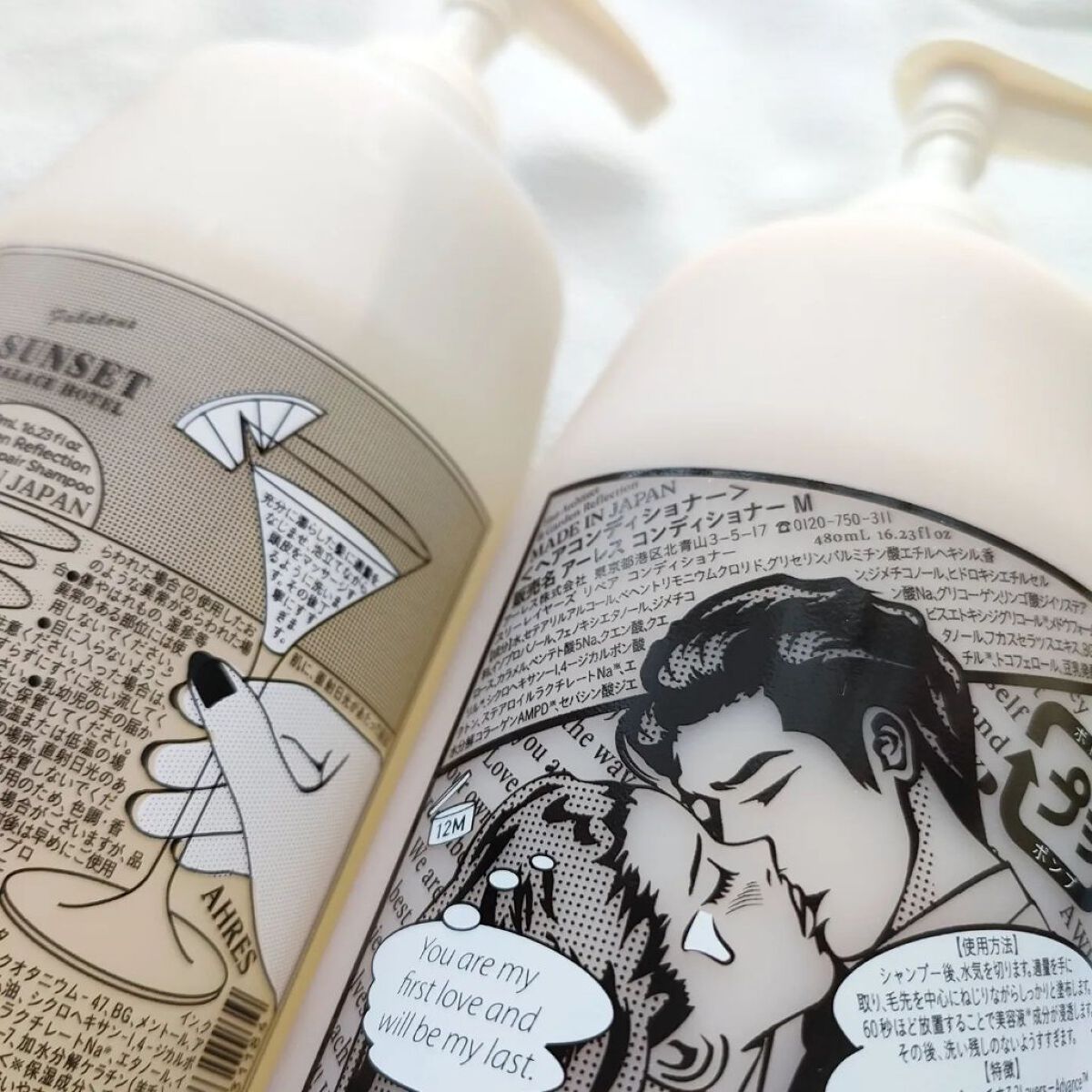 スリーレイヤーズ スムース シャンプー/コンディショナー/アーレス/市販シャンプーを使ったクチコミ（2枚目）