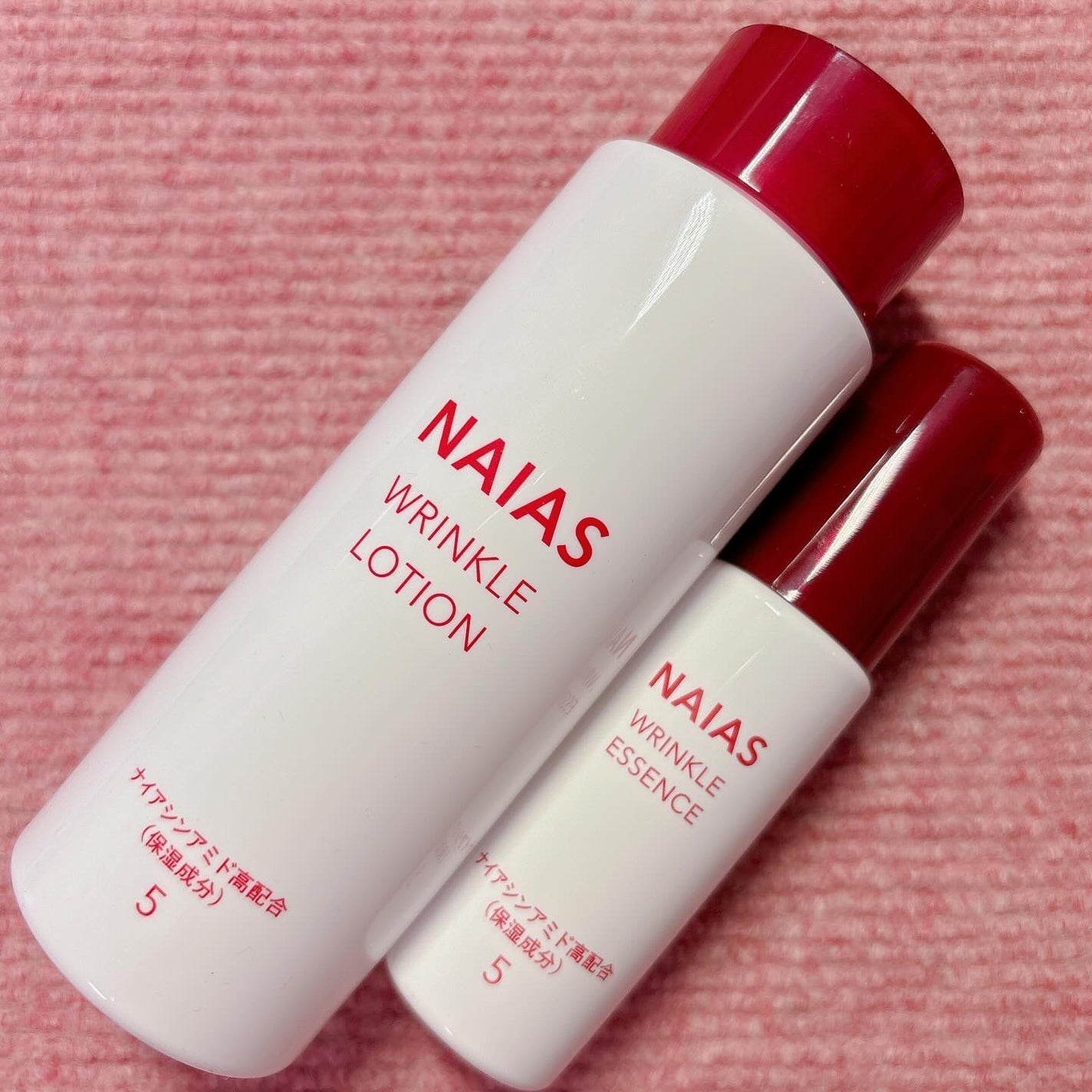 リンクルローション/NAIAS/化粧水を使ったクチコミ(1枚目)