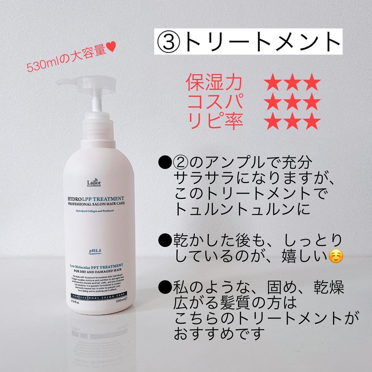 ãããð§žãã©ãã100 on LIPS ãéåœãã¢ã±ã¢ã®ã玹ä»ð§Žð«§@lador_jpã¿ã³ãã¯è³ªã§ã±ã¢ãã..ãïŒ4æç®ïŒ