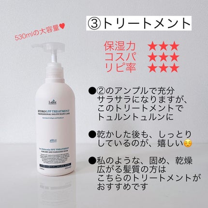 ãããð§žãã©ãã100 on LIPS ãéåœãã¢ã±ã¢ã®ã玹ä»ð§Žð«§@lador_jpã¿ã³ãã¯è³ªã§ã±ã¢ãã..ãïŒ4æç®ïŒ