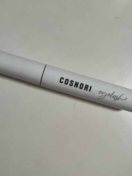 ロングアクティブアイラッシュセラム/COSNORI/まつげ美容液を使ったクチコミ(1枚目)