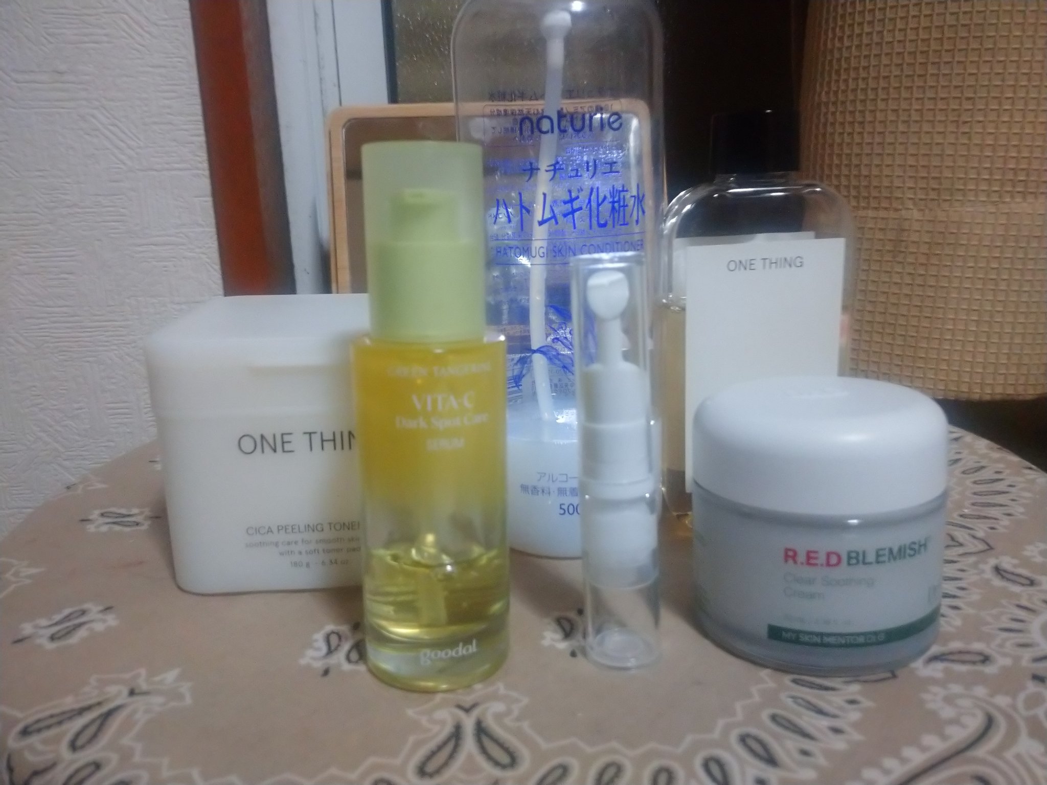 ハトムギ化粧水(ナチュリエ スキンコンディショナー R )/ナチュリエ/化粧水を使ったクチコミ（1枚目）