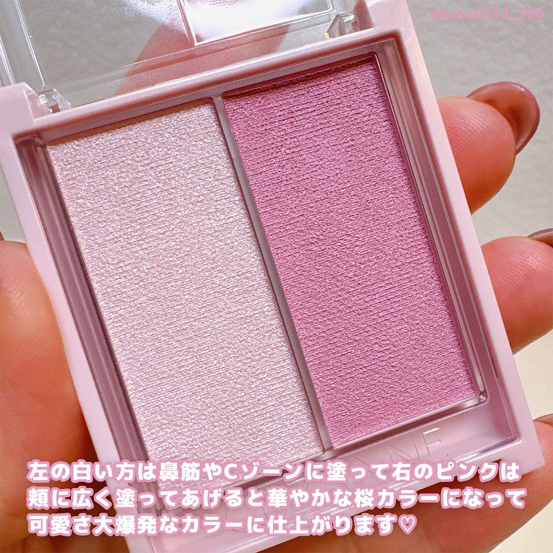 フェイスグロウカラー SP1 ヨザクラグロウ/CEZANNE/クリームハイライトを使ったクチコミ（3枚目）