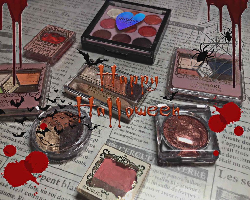 ディアマイ エナメルアイズ/ETUDE/ジェル・クリームアイシャドウを使ったクチコミ（1枚目）