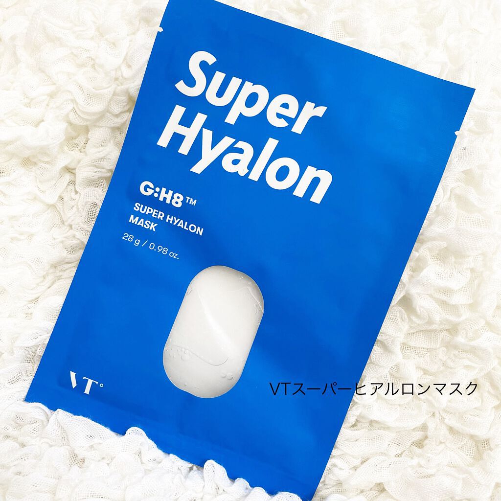 スーパーヒアルロン マスク/VT/シートマスク・パックを使ったクチコミ(1枚目)