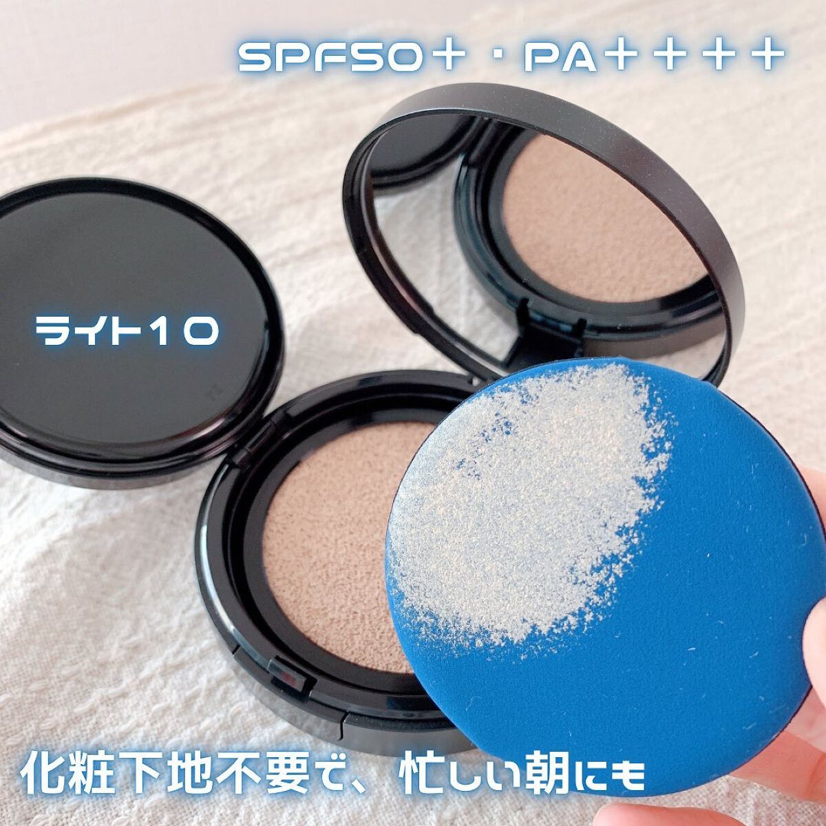 ベルベットジュエルクッション/BIVABOO/クッションファンデーションを使ったクチコミ(3枚目)