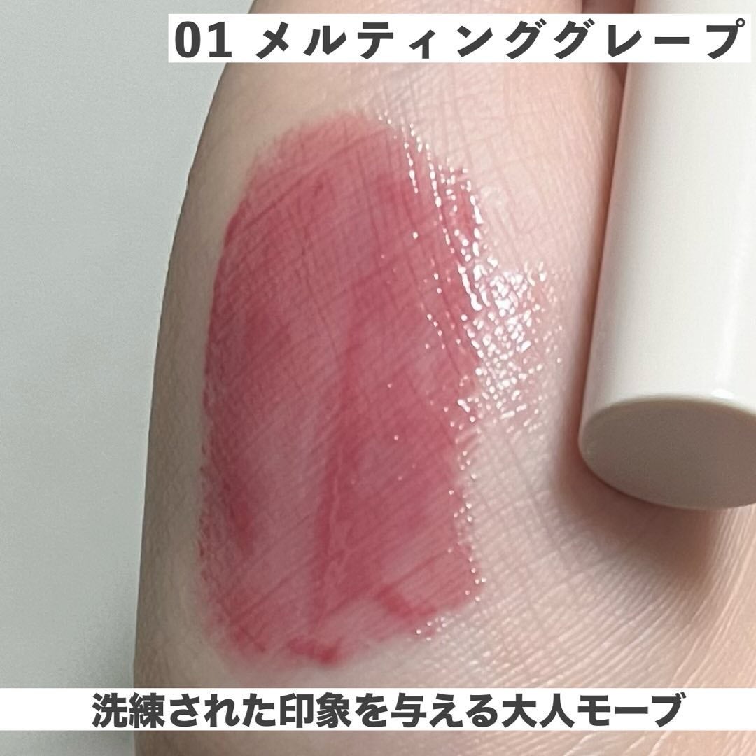 ウォンジョンヨ フォンダンリップ/Wonjungyo/口紅を使ったクチコミ(3枚目)