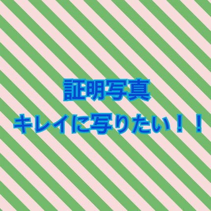 オペラ リップティント N/OPERA/リップティントを使ったクチコミ(1枚目)