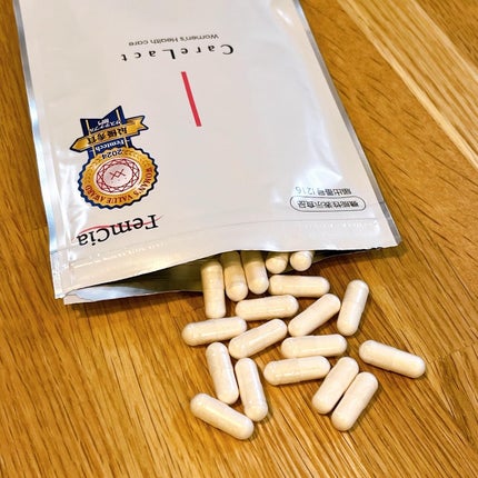 ã䜿ã£ãã¯ãã³ãïŒ2æç®ïŒ