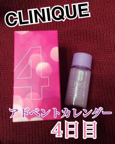 テイク ザ デイ オフ/CLINIQUE/ポイントメイクリムーバーを使ったクチコミ（1枚目）