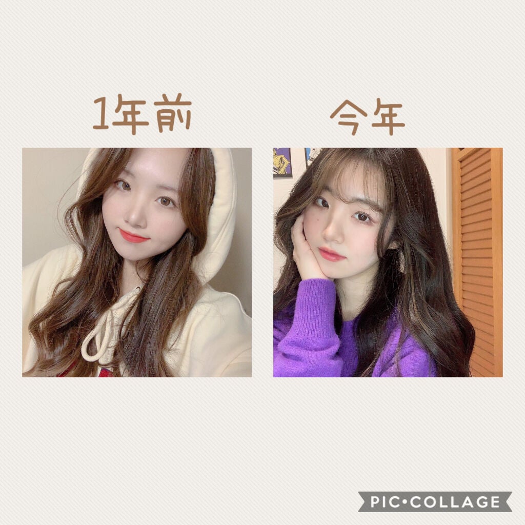 ハーロウ! バーム/ハーロウ! バーム/リップバームを使ったクチコミ(2枚目)