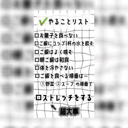 ã䜿ã£ãã¯ãã³ãïŒ2æç®ïŒ