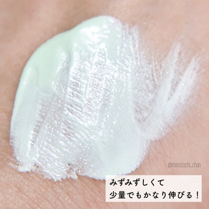 ダーマエクトシカトーンアップサンクリーム/Neulii/日焼け止めクリームを使ったクチコミ(4枚目)