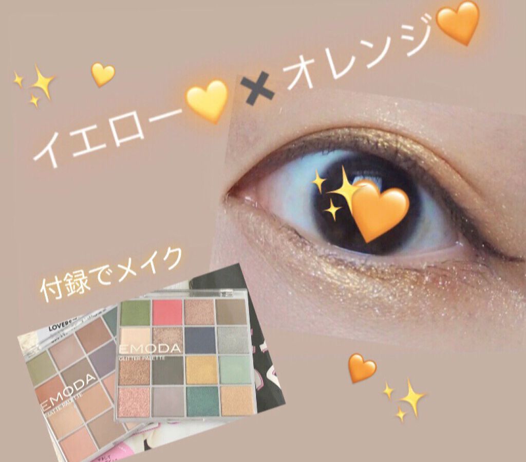 ラブ・ライナー リキッドアイライナーＲ３ ダークブラウン（サンリオキャラクターズ）/ラブ・ライナー/リキッドアイライナーを使ったクチコミ（1枚目）