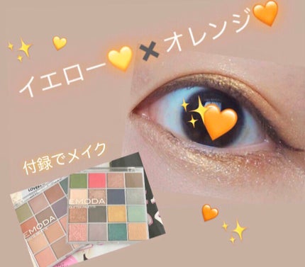 ラブ・ライナー リキッドアイライナーR3/ラブ・ライナー/リキッドアイライナーを使ったクチコミ(1枚目)