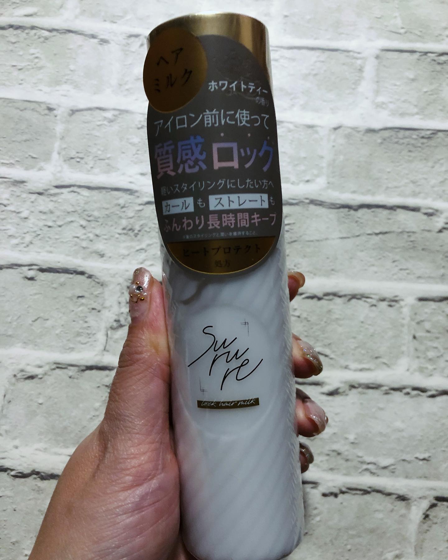 ロックミルク/SURURE/ヘアミルクを使ったクチコミ（1枚目）