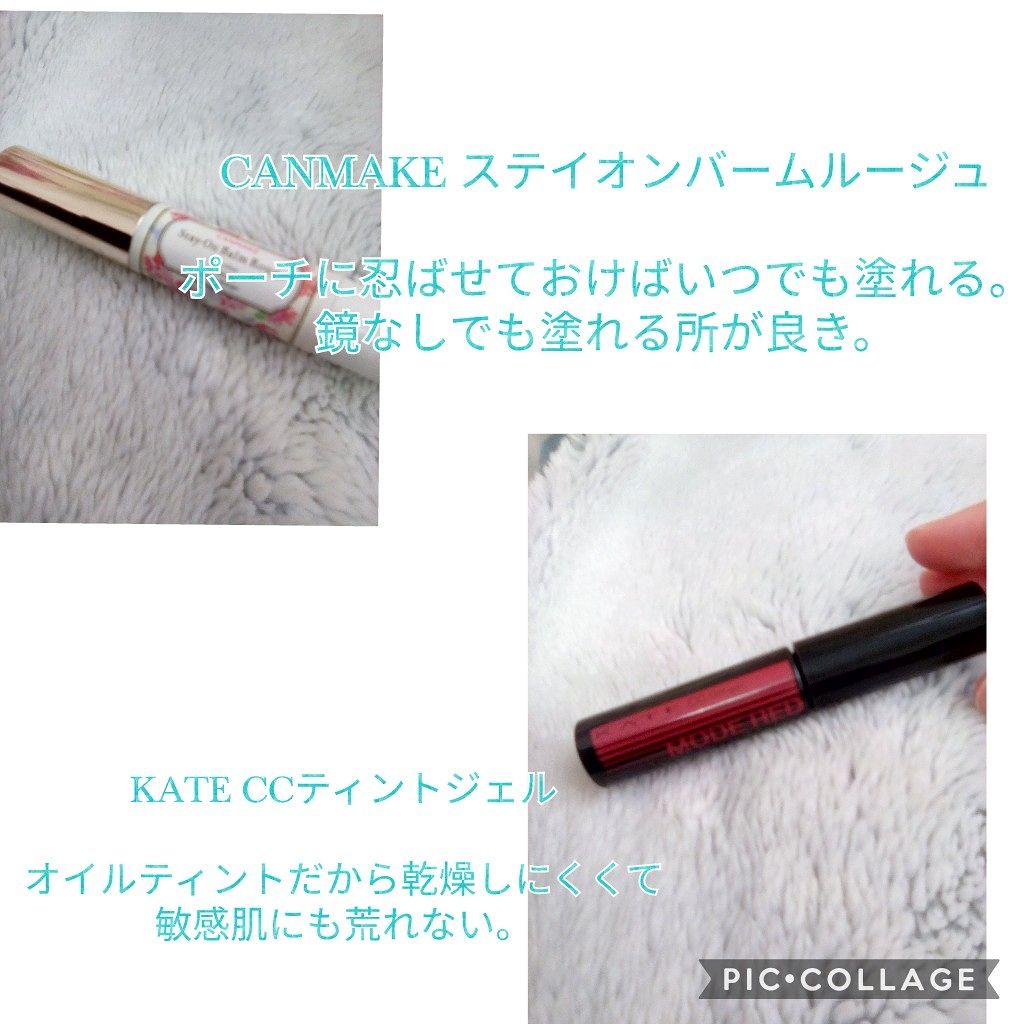 【旧品】マシュマロフィニッシュパウダー/キャンメイク/プレストパウダーを使ったクチコミ(4枚目)