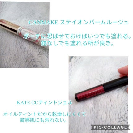 【旧品】マシュマロフィニッシュパウダー/キャンメイク/プレストパウダーを使ったクチコミ(4枚目)
