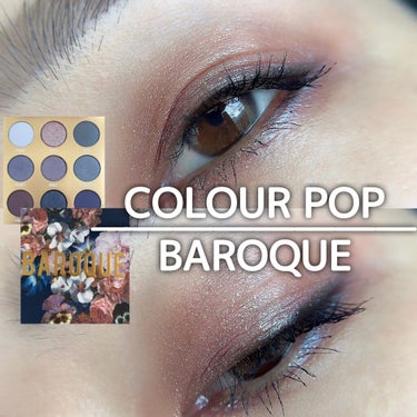 バロック アイシャドウ パレット/ColourPop/パウダーアイシャドウを使ったクチコミ（1枚目）